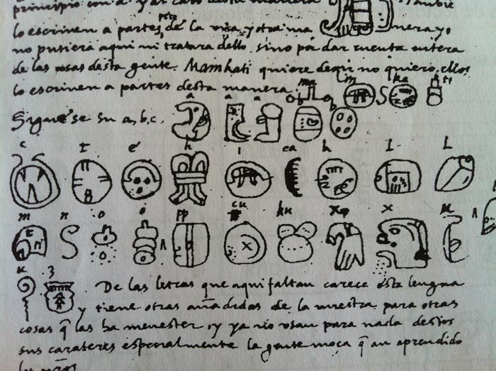Fragmento del manuscrito original de la Brevísima relación de las cosas de Yucatán